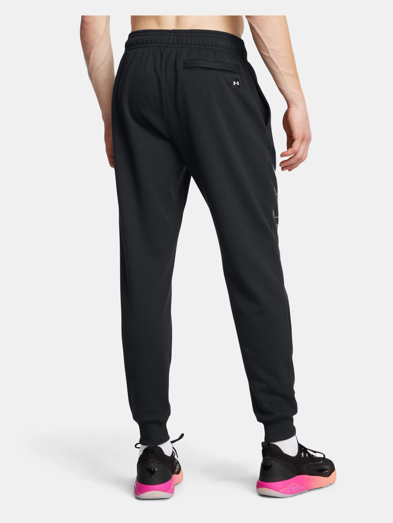 Project Rock Rival Fleece 4