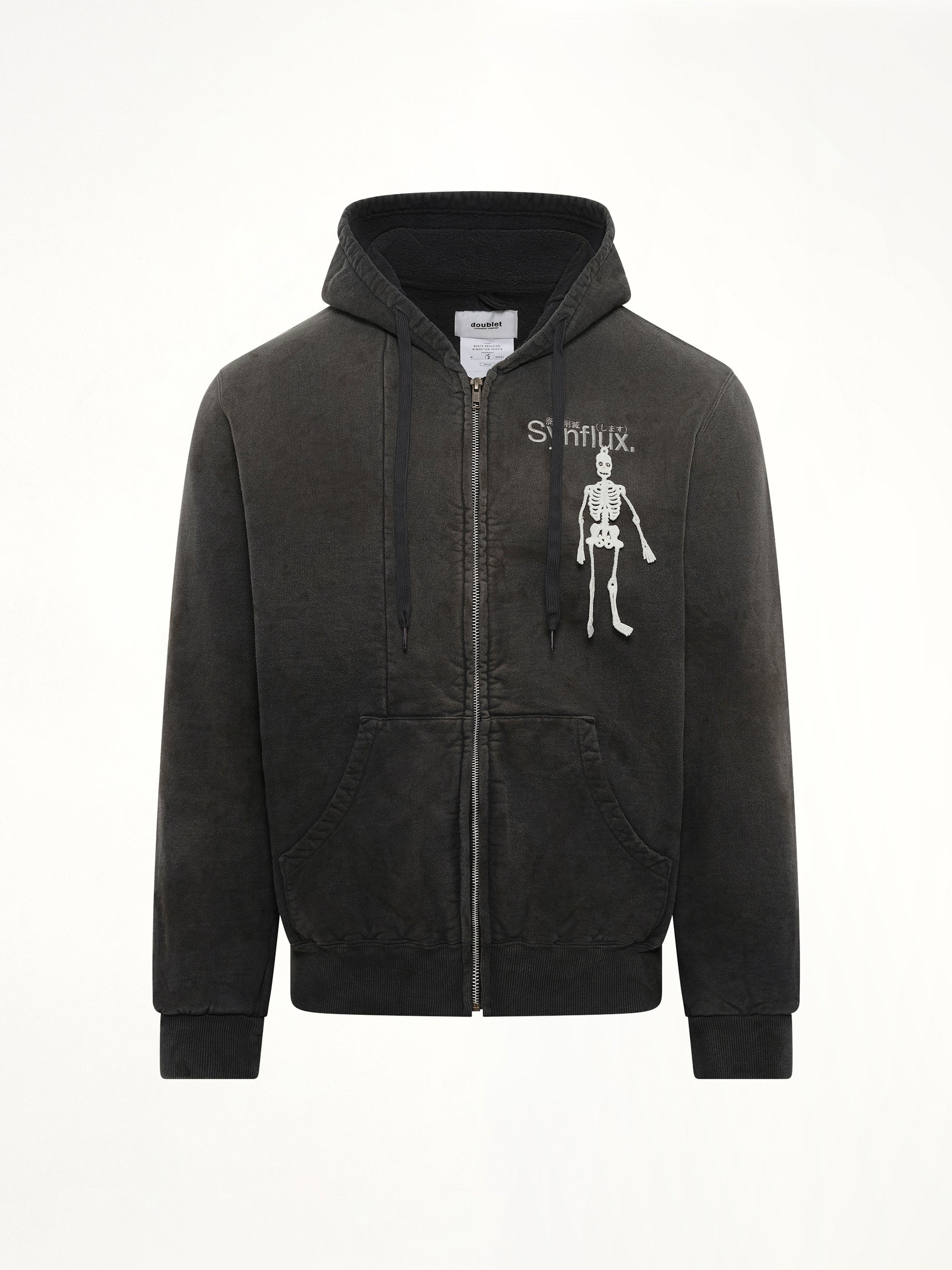 Waste-Reducing Algorithm Hoodie in Black - 2