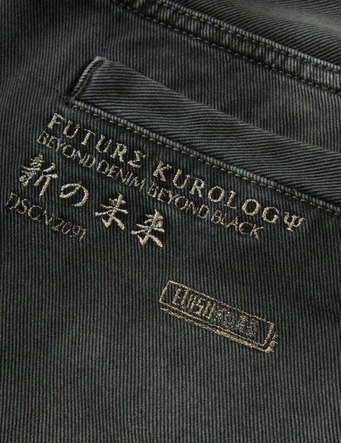 Seagull Embroidered Washed Denim Joggers - 10