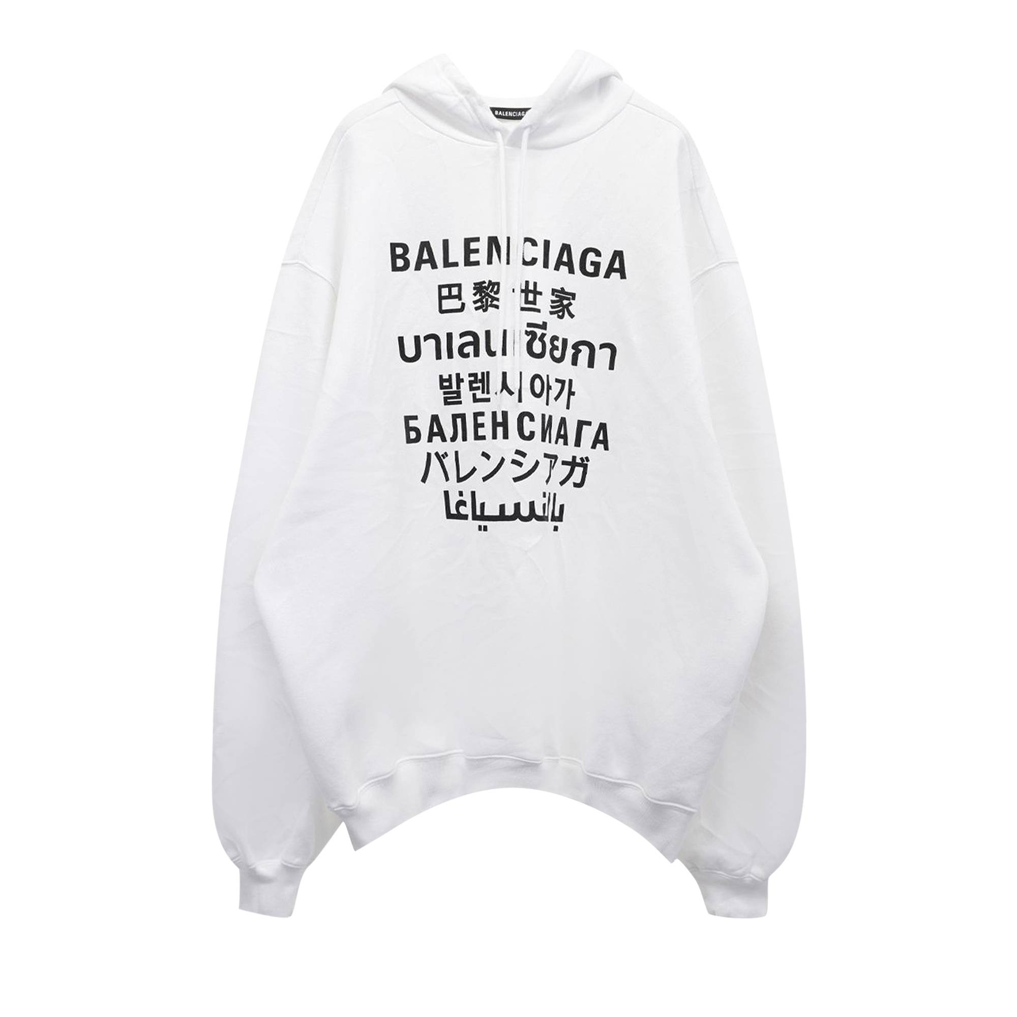 Balenciaga Languages Sport Hoodie 'White' - 1