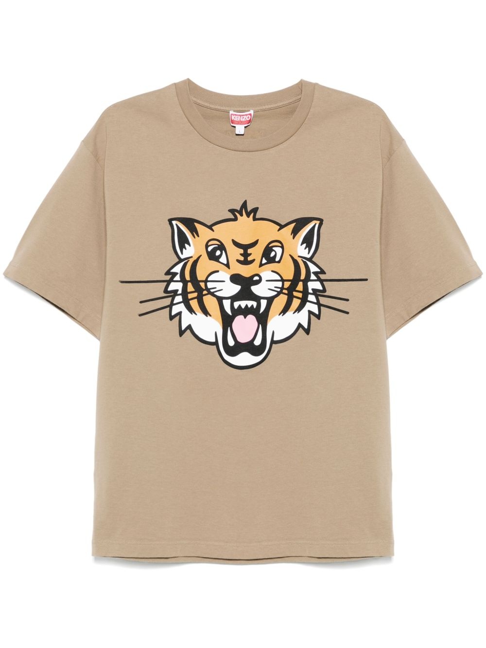 Happy Tiger T-shirt - 1