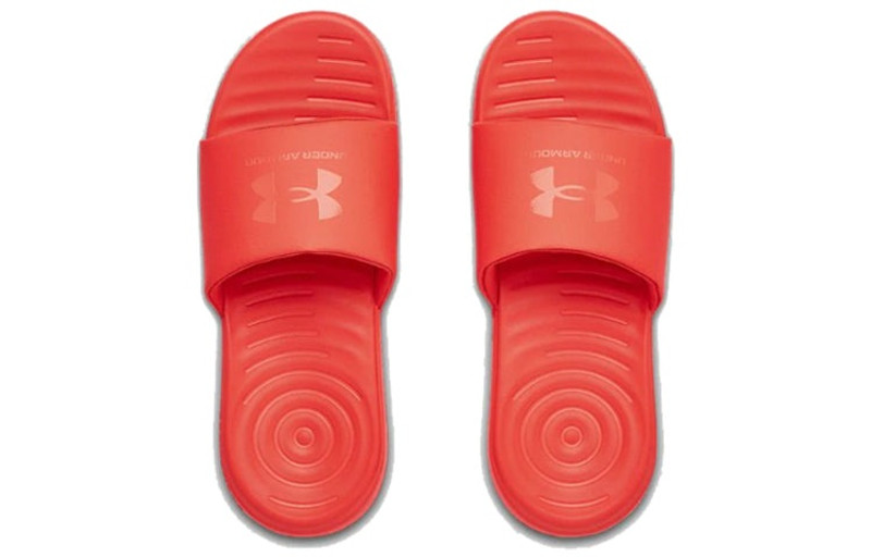 Under Armour 팔레 안사 고정 슬라이드 '베타'3023761-602 outlook