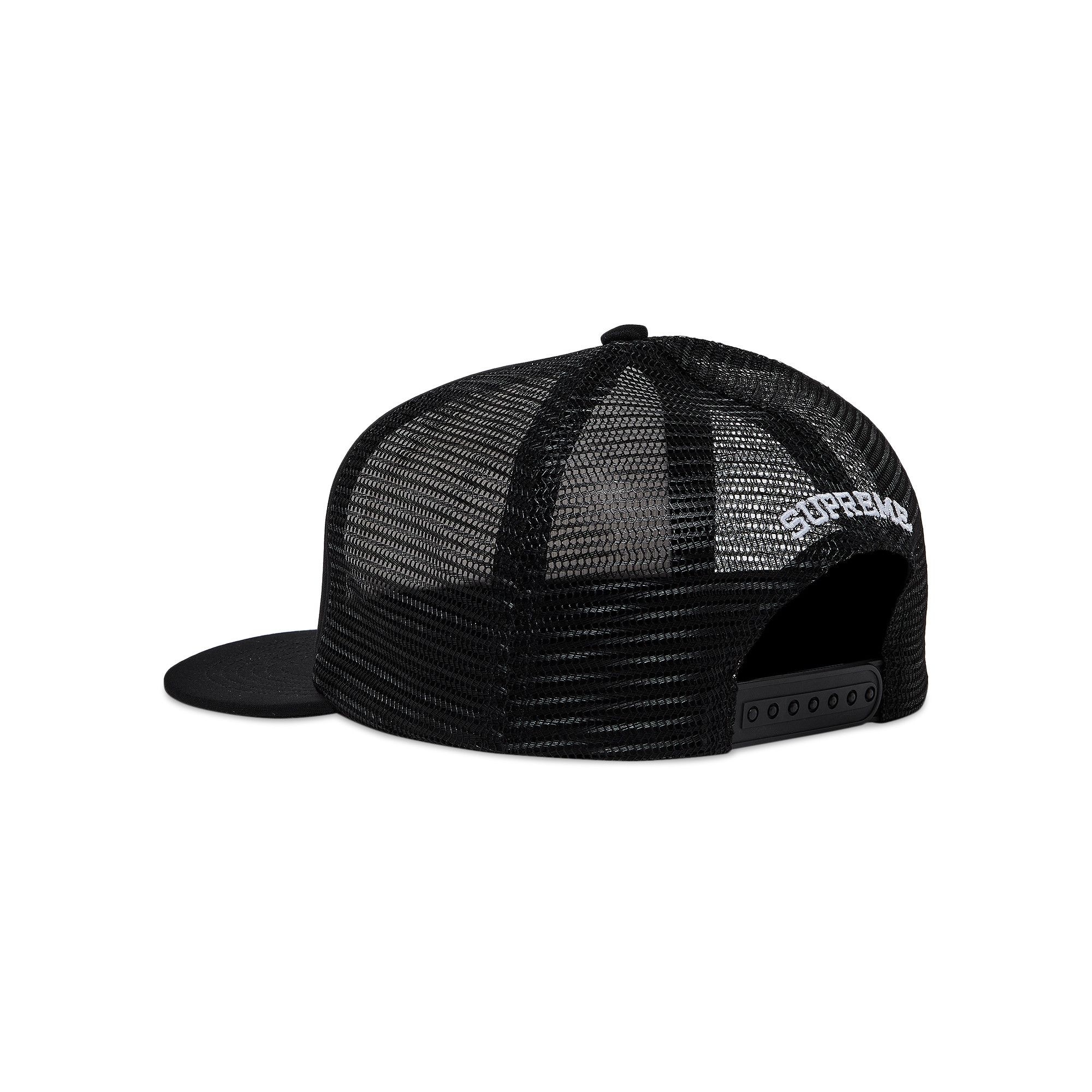 Supreme Supreme Authorized Mesh Back 5-Panel 'Black