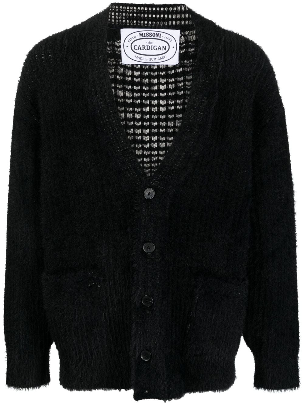 brushed V-neck cardigan