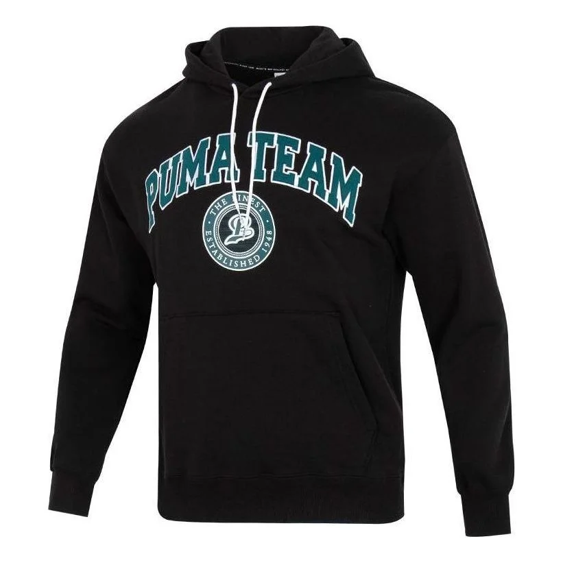 PUMA Team Hoodie 'Black' 539274-01 - 1