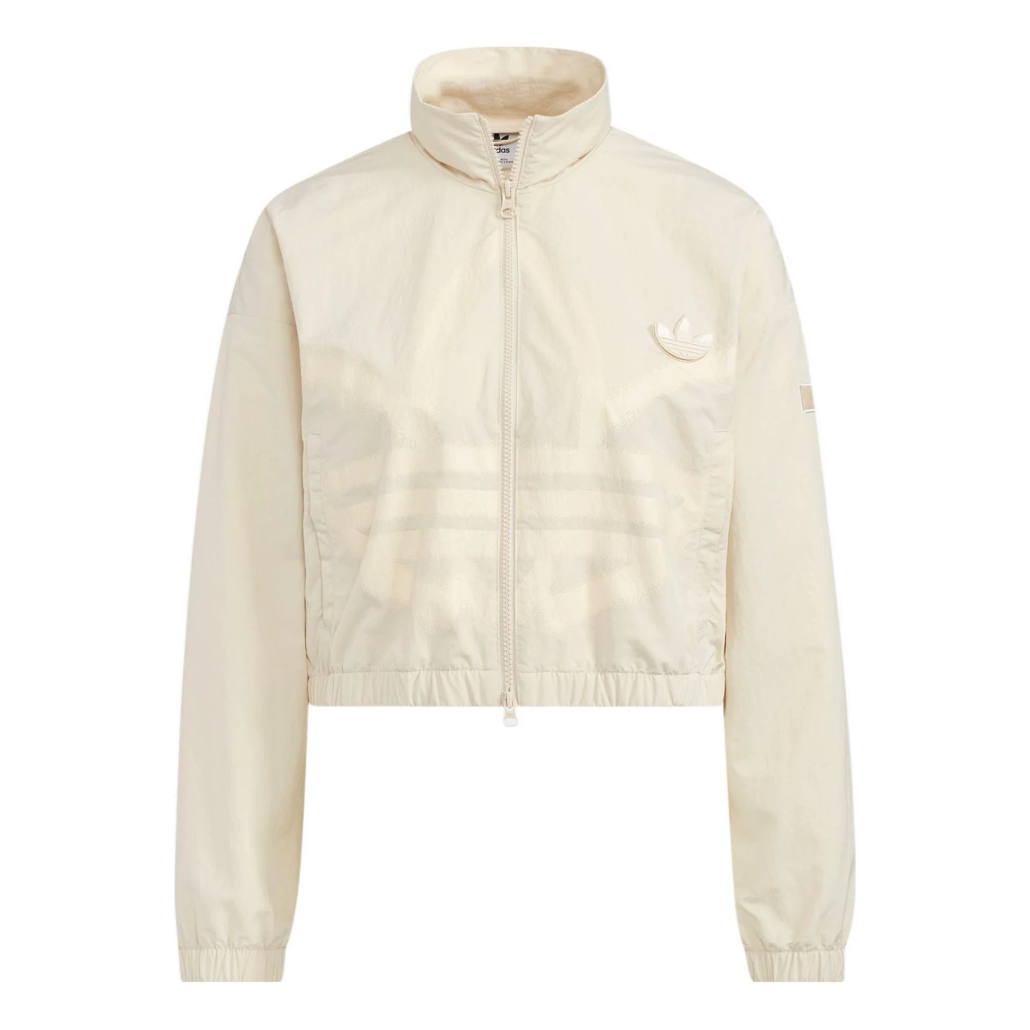 (WMNS) adidas Adicolor Track Jacket 'Beige' HS1938 - 1