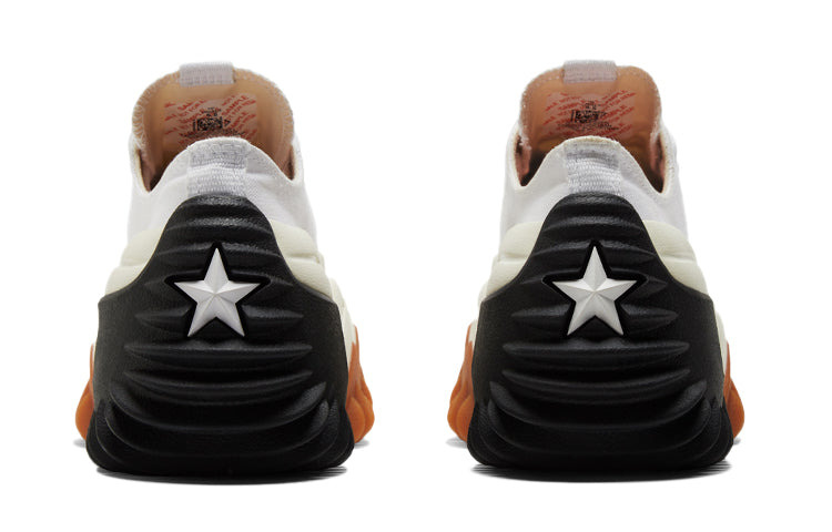 Converse Run Star Motion Platform Low 'White Egret' 172896C - 4