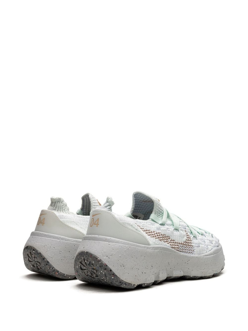 Nike Space Hippie 04 화이트 (W) 3