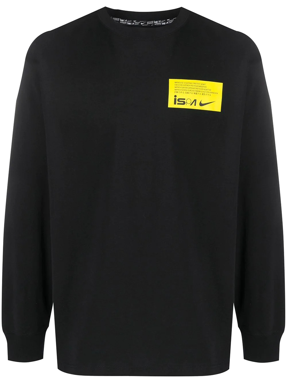 logo print sweatshirt  - 1