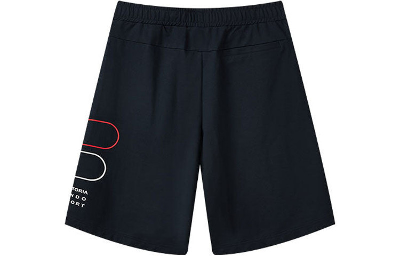 FILA FILA Alphabet Logo Knit Casual Sports Shorts Blue F11M138613F-NV outlook