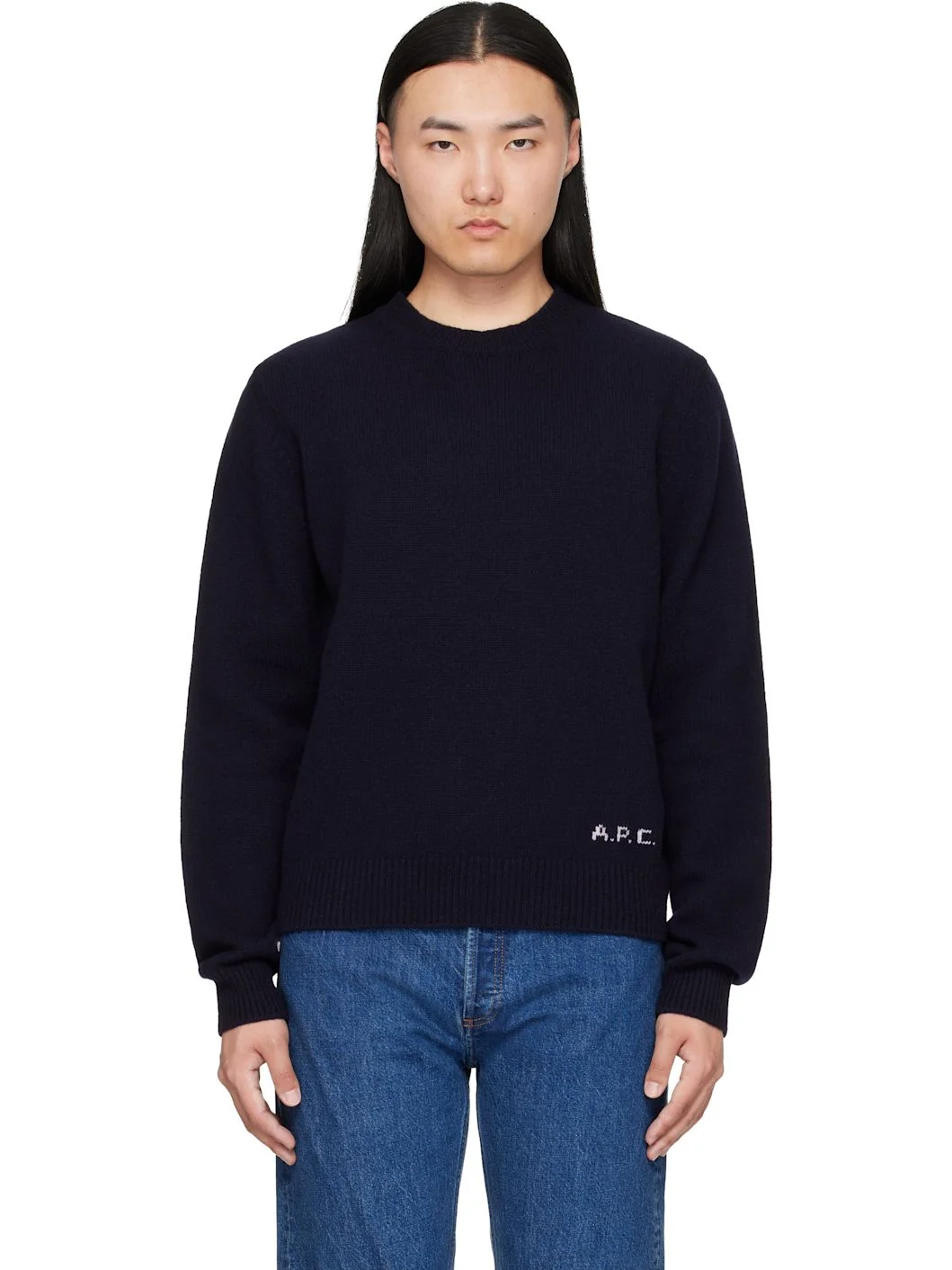 Navy Edmond Sweater - 1