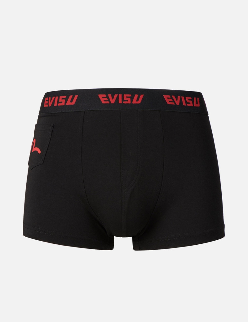 DRAGON AND BROCADE-PATTERN DAICOCK PRINT TRUNKS 1