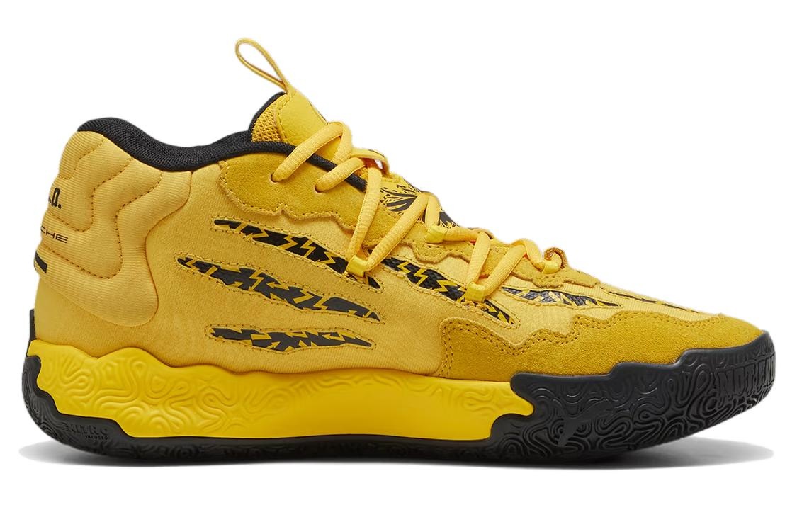 PUMA PUMA x LaMelo Ball Porsche Sneakers 'Yellow Black - Technical View