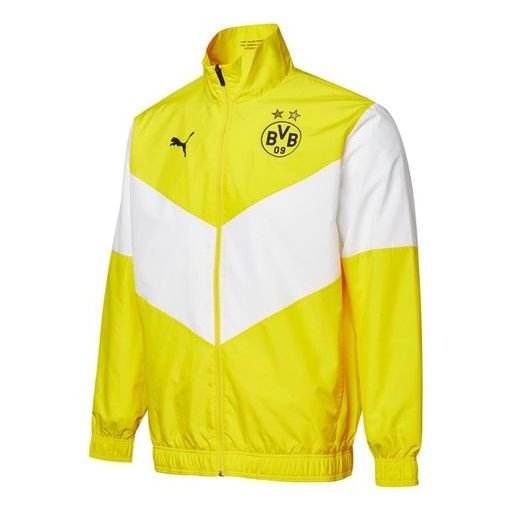 PUMA BVB Soccer/Football logo Sports Woven Windproof Stand Collar Jacket Yellow 764295-01 - 1