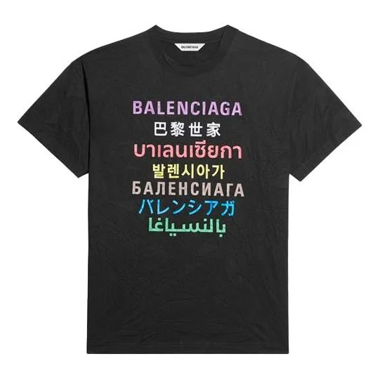 Balenciaga Printing Logo Short Sleeve Black 612965TJVI32771 - 1