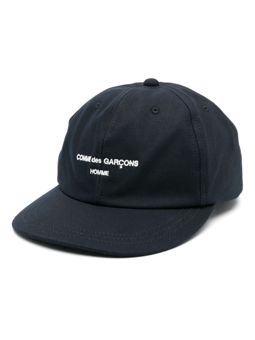 logo-embroidered baseball cap - 1
