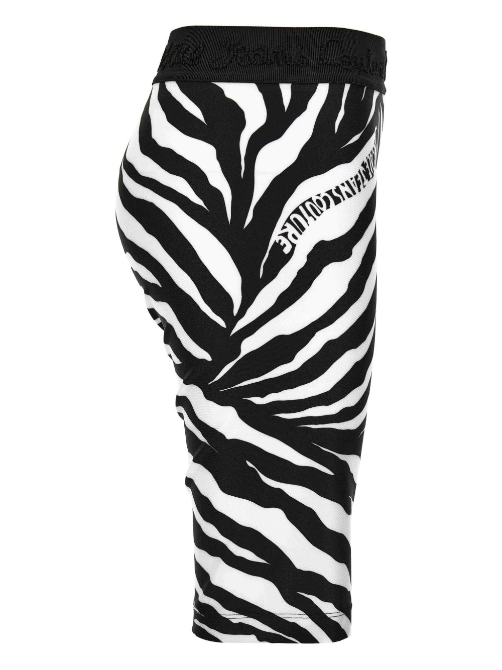 zebra-print shorts - 3