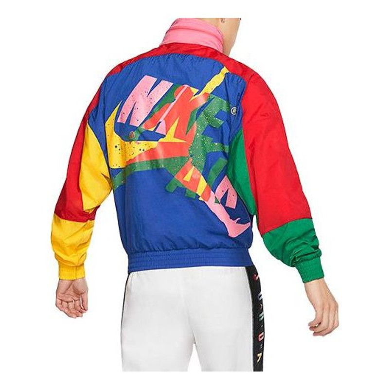 Men's Nike Large Logo Knit Sports Jacket CV7418-891 1