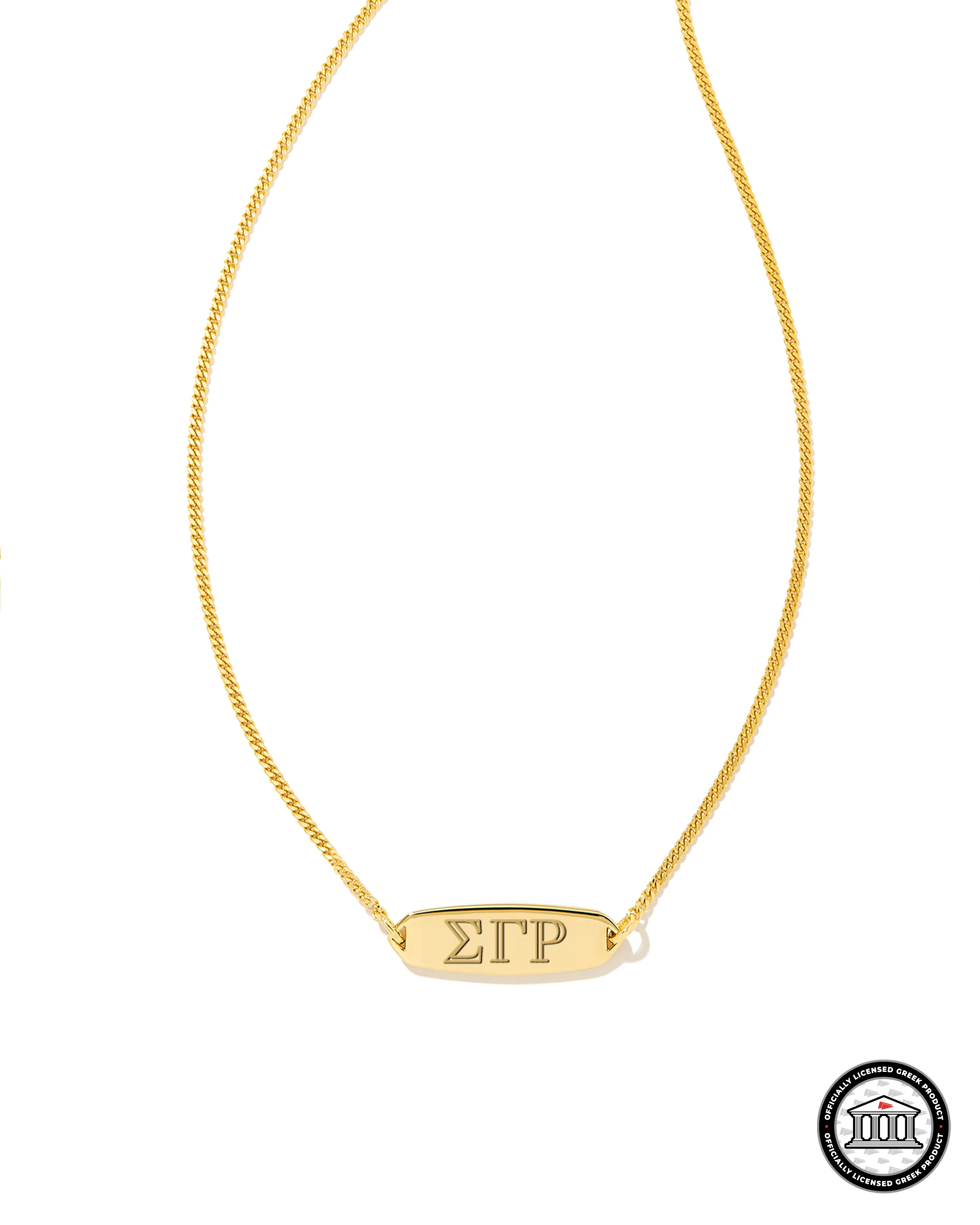 Sigma Gamma Rho Pendant Necklace in 18k Gold Vermeil - 1
