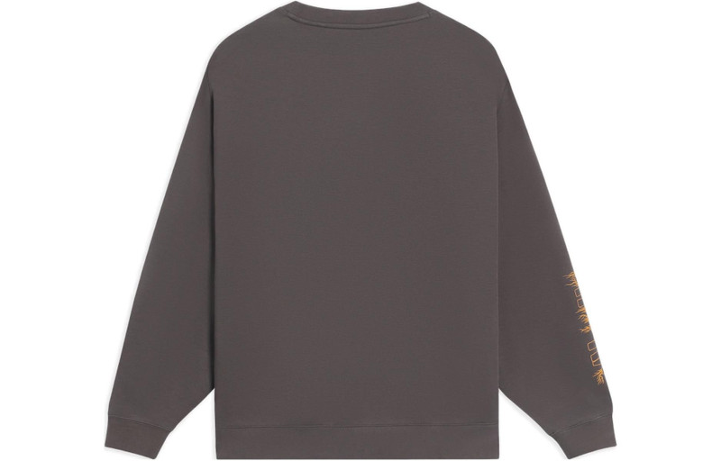Li-Ning Li-Ning BadFive Pullover Sweater 'Dark Brown' AWDS653-7 outlook