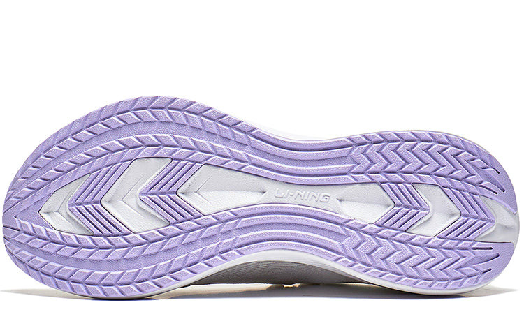 (WMNS) Li-Ning WuShi 5S Lite 'White Purple Blue' ARST004-3 - 5