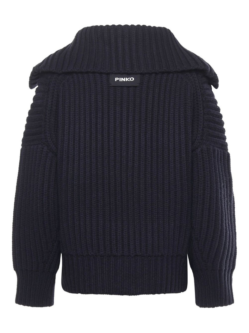 PINKO zip-up cardigan outlook