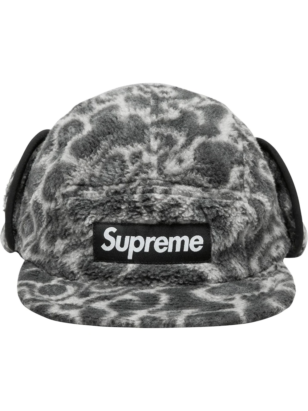 camouflage logo patch cap - 1