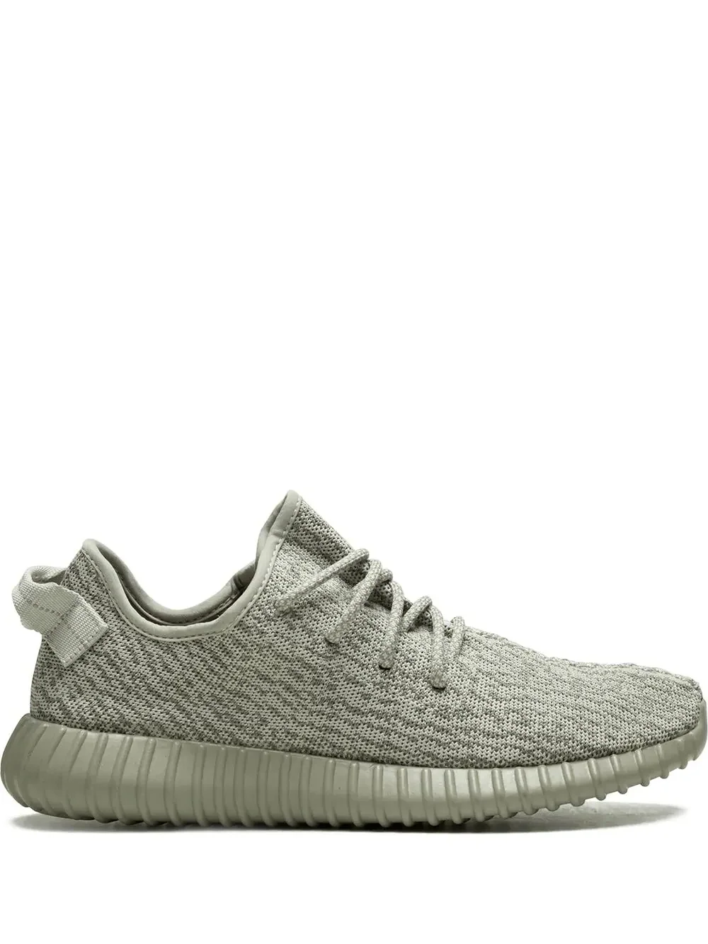 Yeezy Boost 350 "Moonrock" - 1