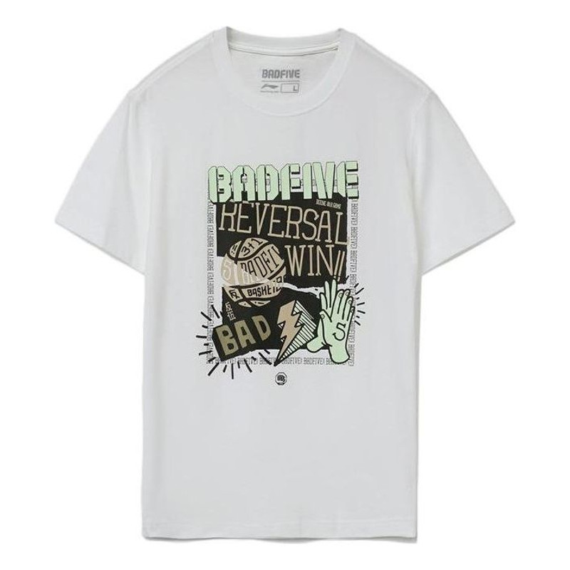 Li-Ning BadFive Graphic Loose Fit T-shirt 'White' AHSR475-3 - 1