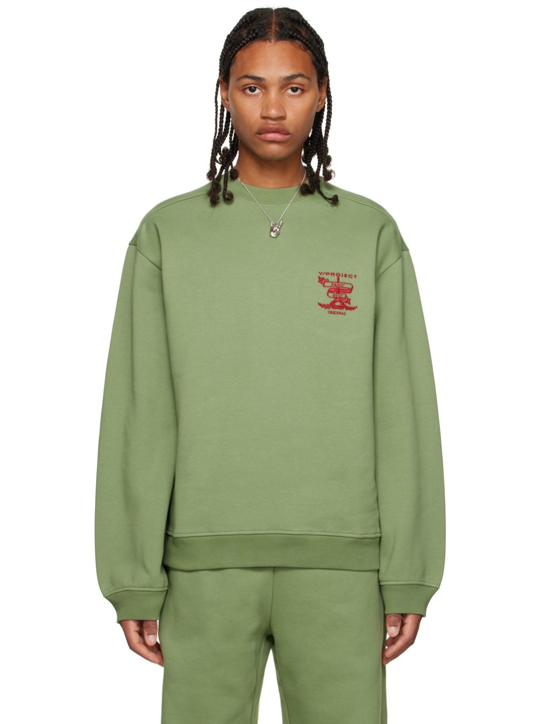 Green Print Sweatshirt - 1