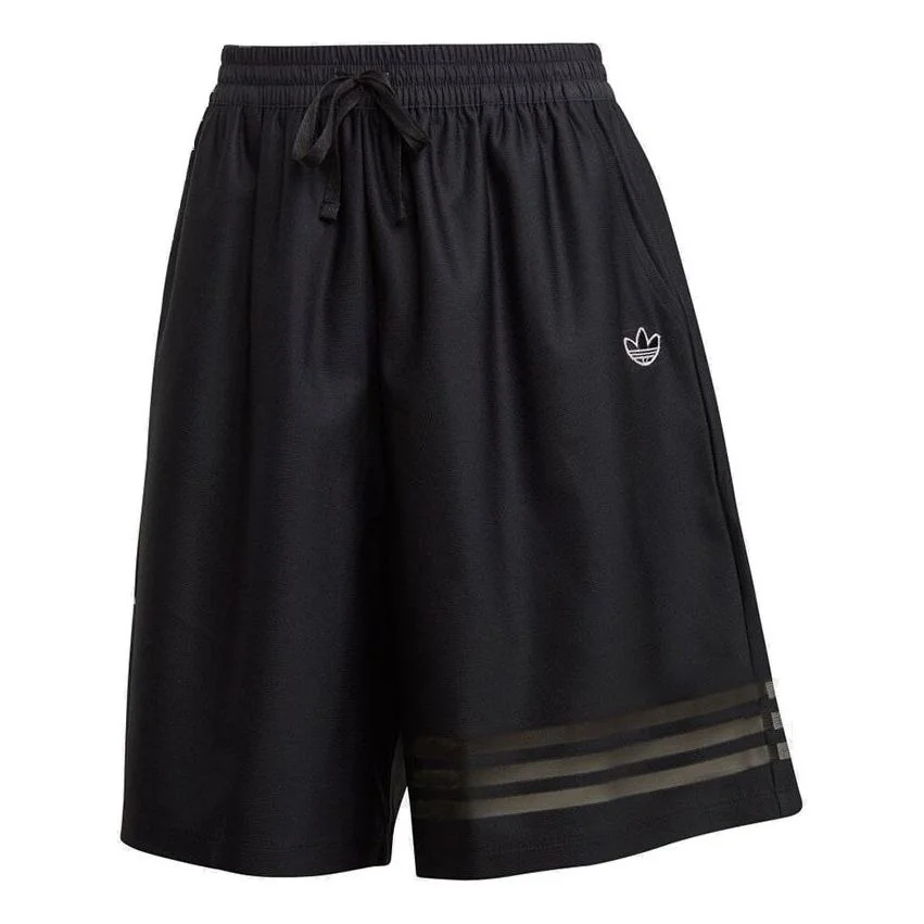 (WMNS) adidas originals BELLISTA Shorts 'Black' GN3257 - 1