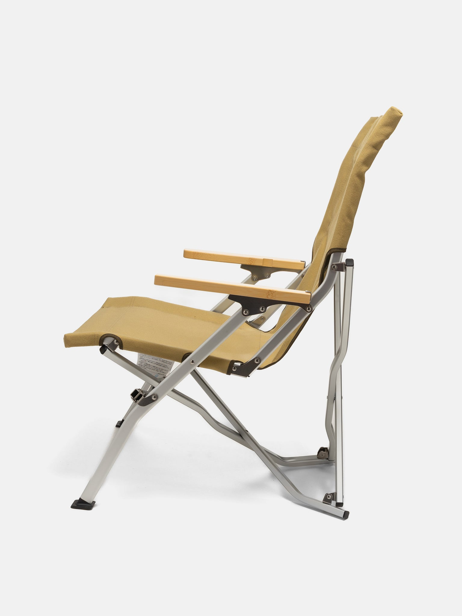 Low Beach Chair Khaki - 3