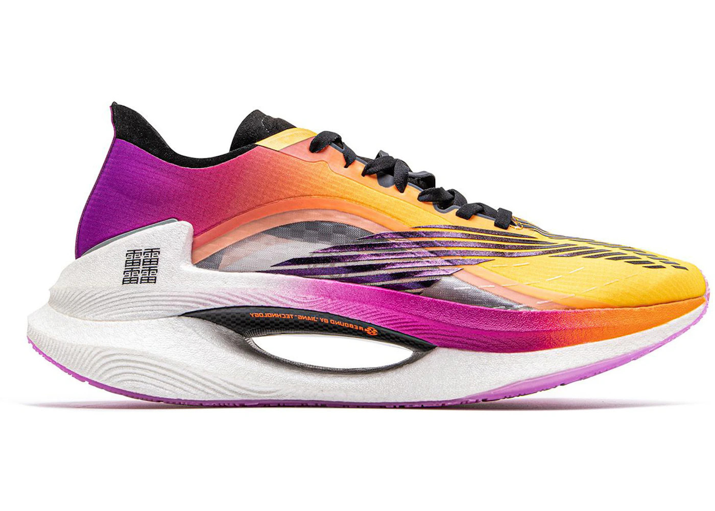 Li-Ning Jueying Boom Essential Orange Purple - 1