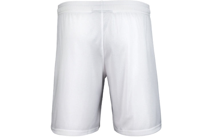 Under Armour Launch 7 Shorts 'White' 21500224-100 - 2