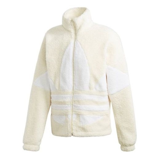 adidas Heavy Jacket polar fleece Sports White GC8696 - 1