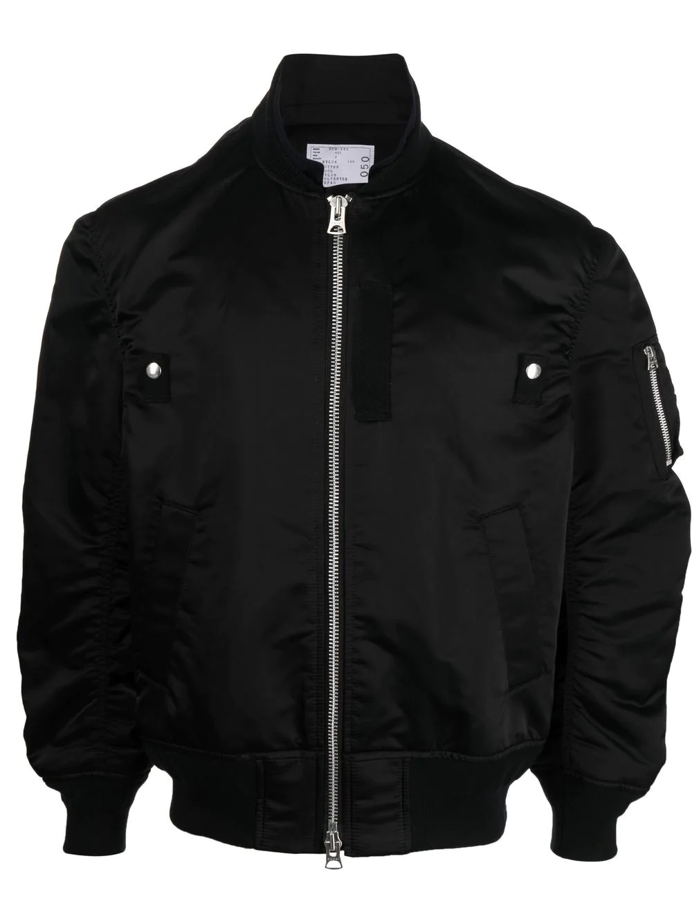 zip-up bomber jacket - 1