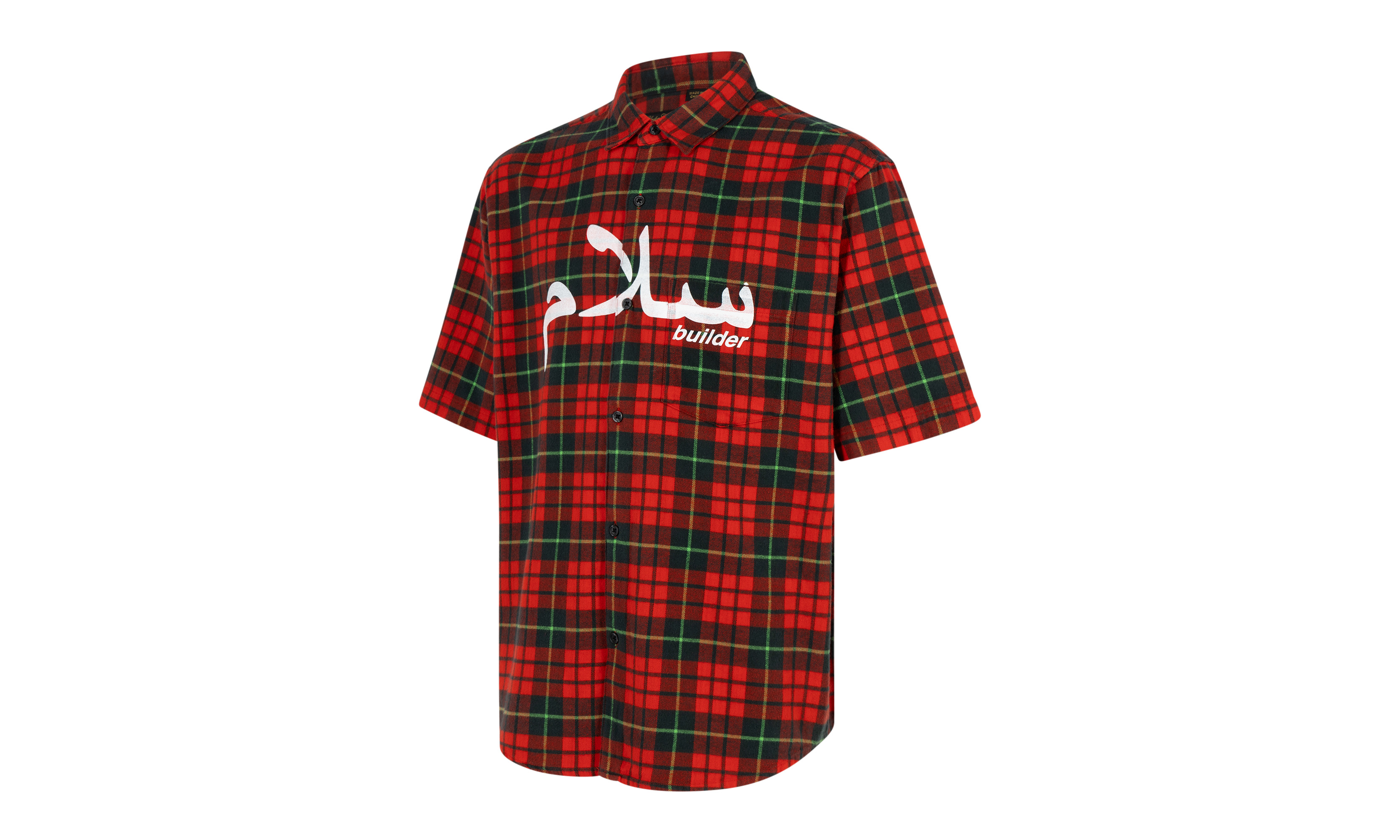 UNDERCOVER S/S Flannel Shirt - 2