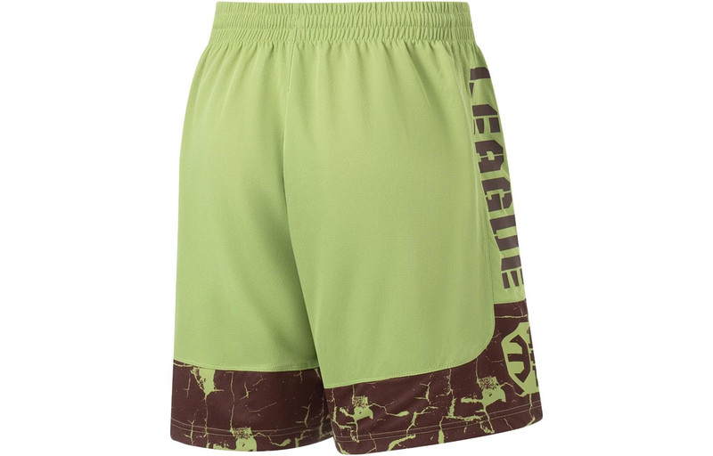 Li-Ning Li-Ning BadFive Basketball Reversible Shorts 'Moss Green' AAPT011-3 outlook