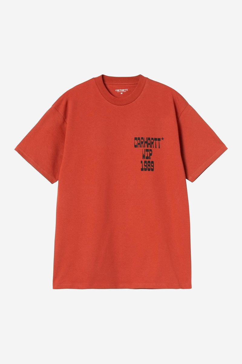 Blocks T-Shirt - 1