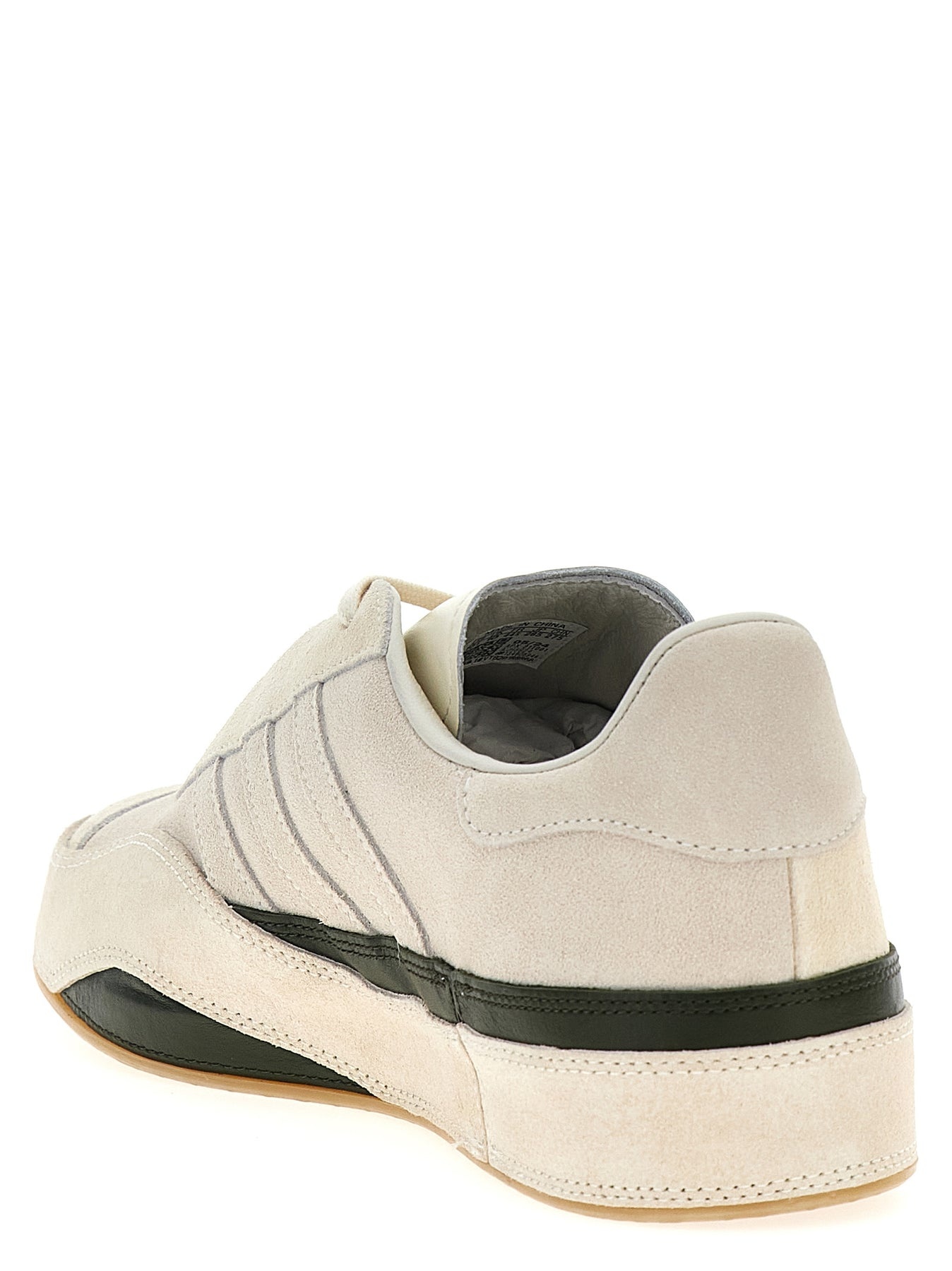 Gazelle Sneakers Beige - 3