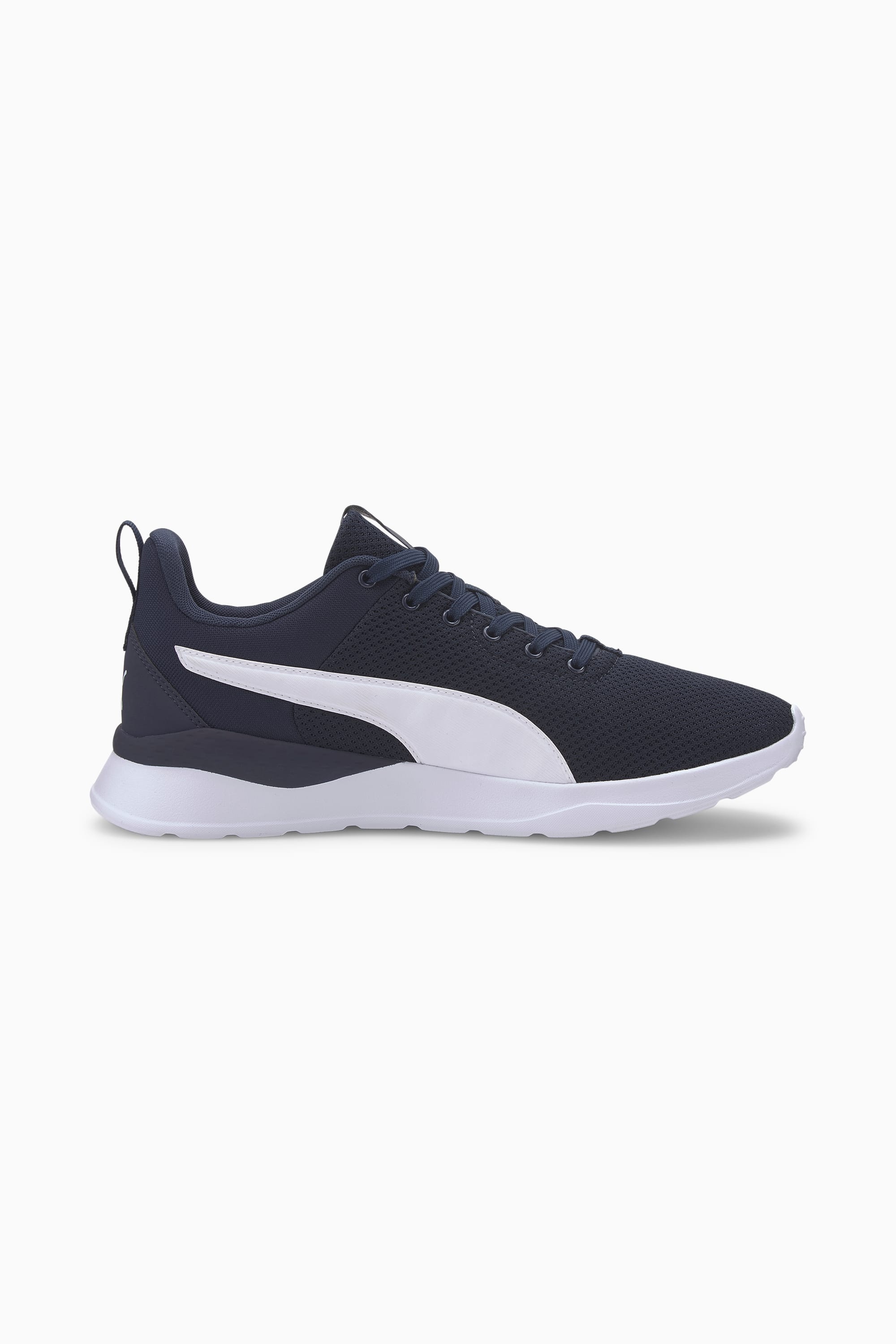 Anzarun Lite Men's Sneakers - 6