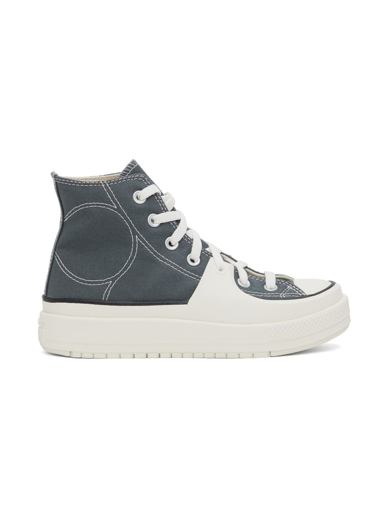 Chuck Taylor All Star sneakers - 1
