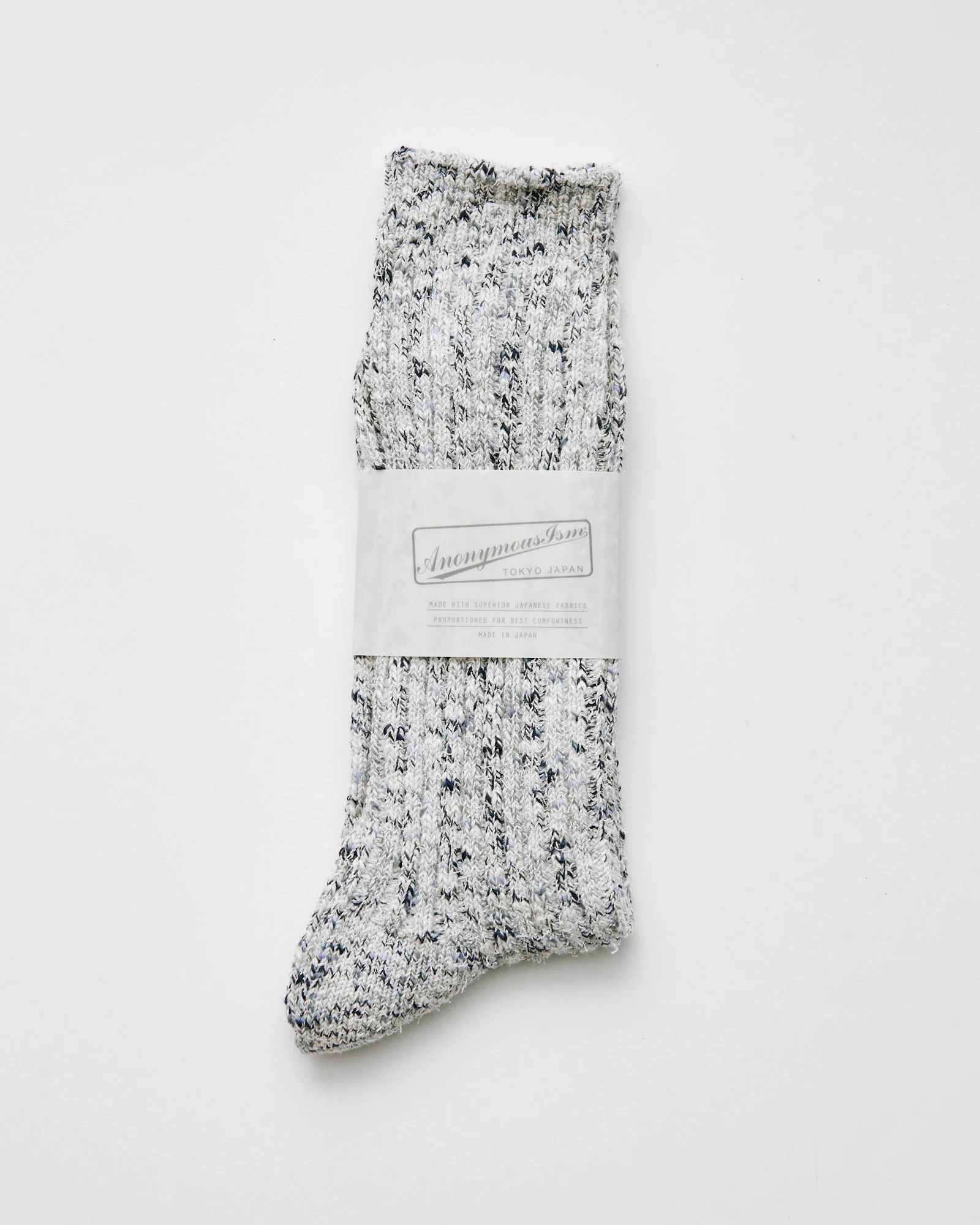 Homespun Yarn Crew Sock in Cookies & Cream - 1