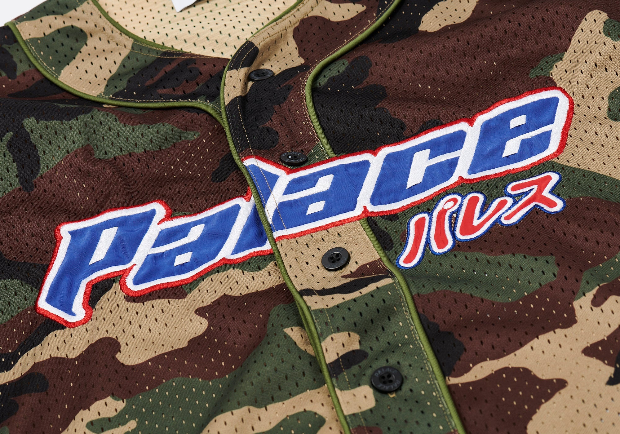 KAWAII BASEBALL JERSEY CAMO - 3