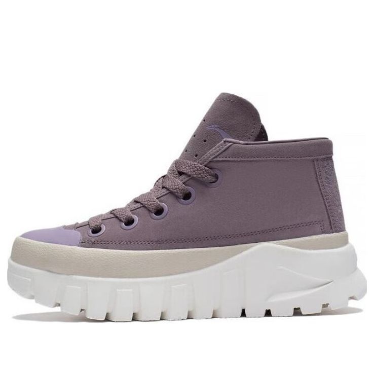 (WMNS) Li-Ning Leather Boot 'Mauve White' AZGS144-2 - 1