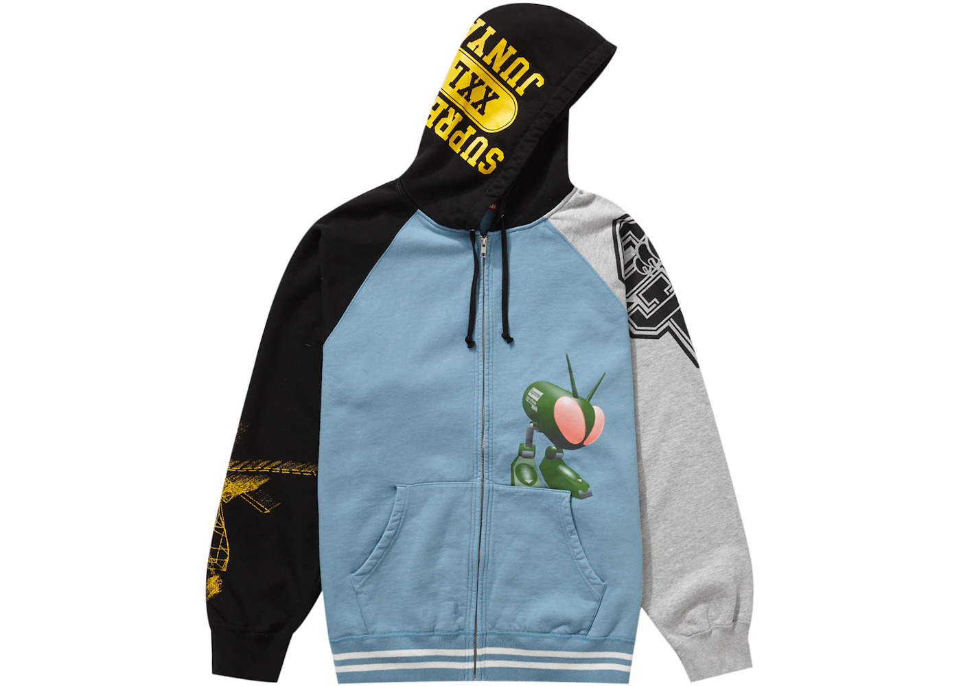 Supreme JUNYA WATANABE CDG MAN Zip Up Hooded Sweatshirt Dusty Blue - 2