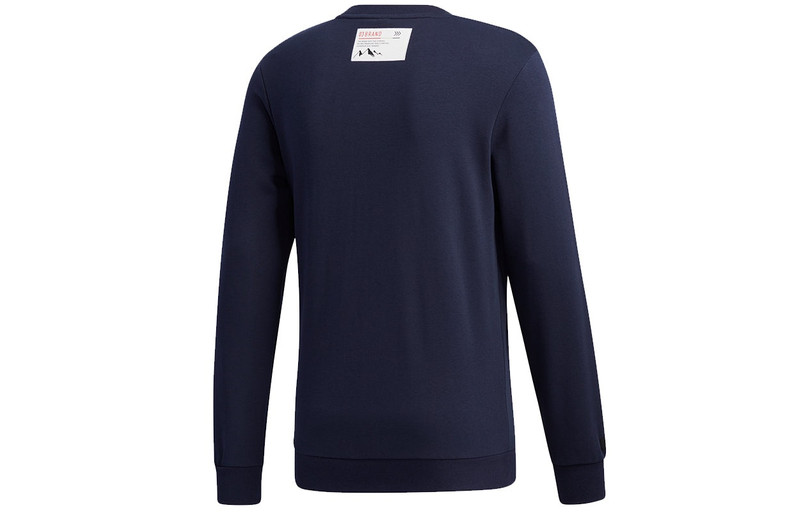 adidas Men's adidas neo Ss Cs Swt Mountains Pattern Alphabet Printing Round Neck Sports Navy Blue GM2284 outlook