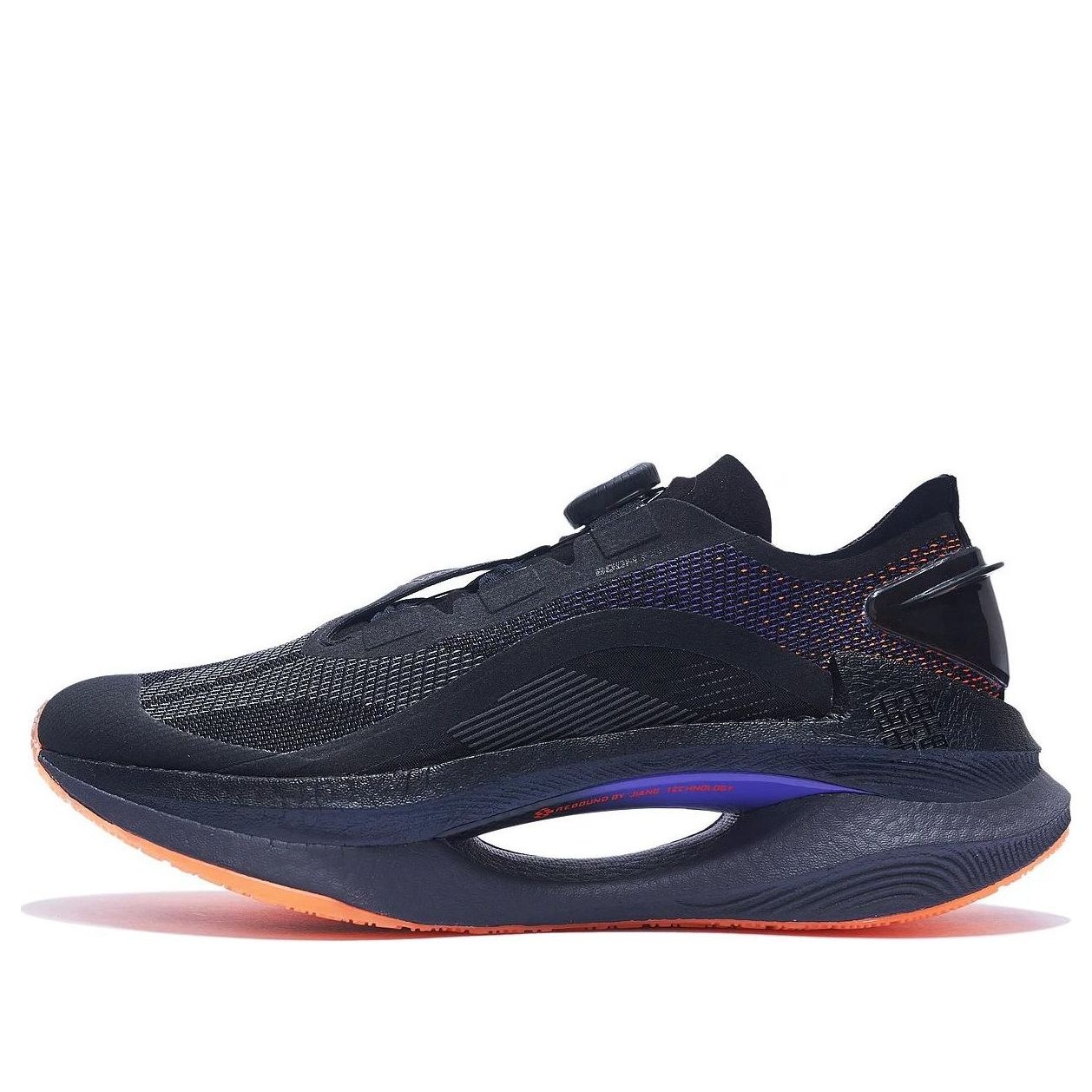 Li-Ning Essential 'Black Purple' ARRS001-14 - 1