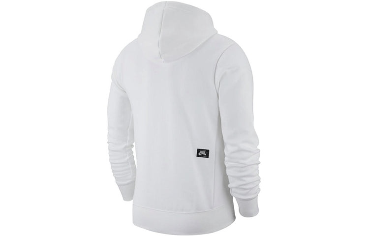 Men's Nike Sb Icon Gradient Logo Skateboard Sports Pullover White BV6751-100 - 2