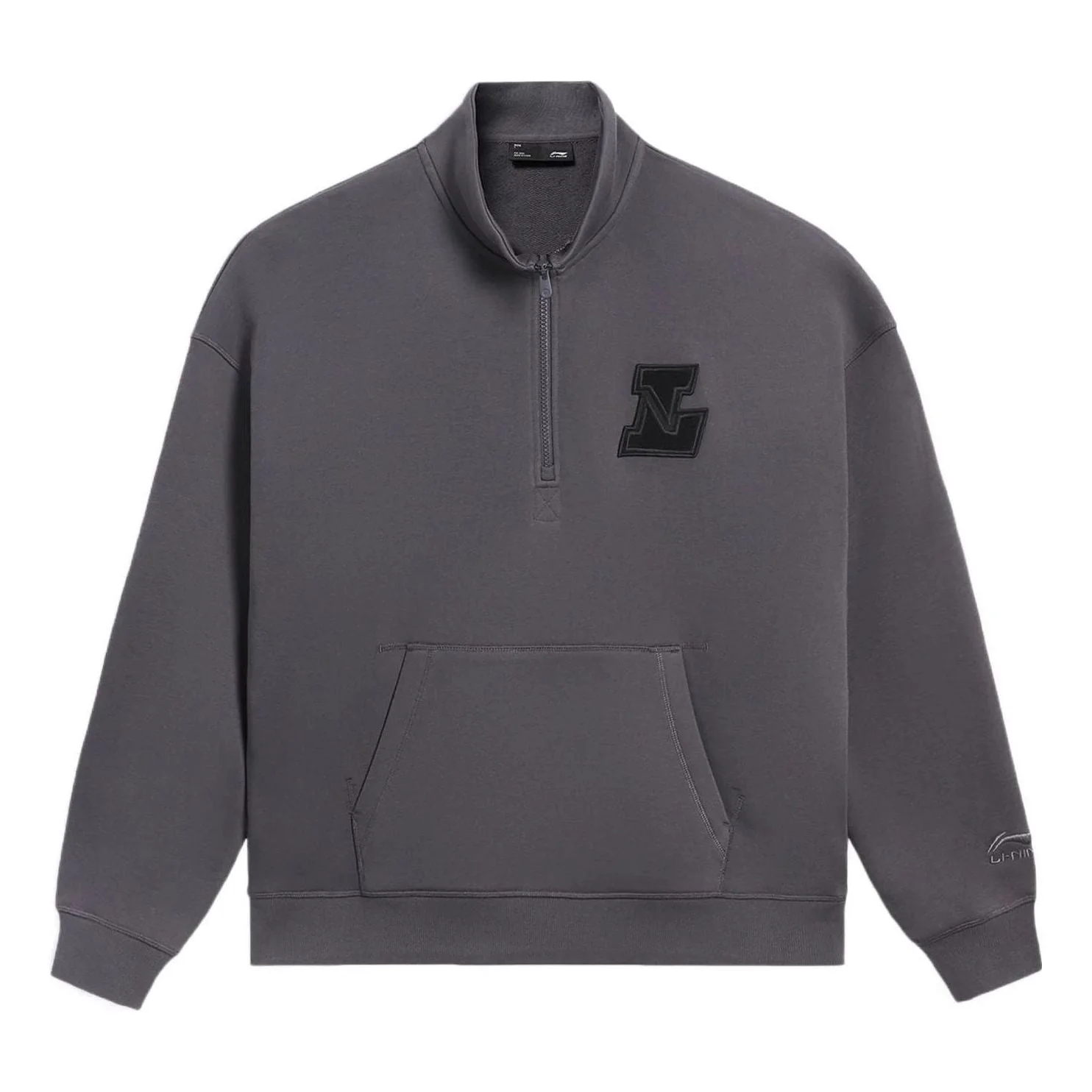 Li-Ning Logo Half Zip Sweatshirt 'Dark Grey' AWDSA05-1 - 1
